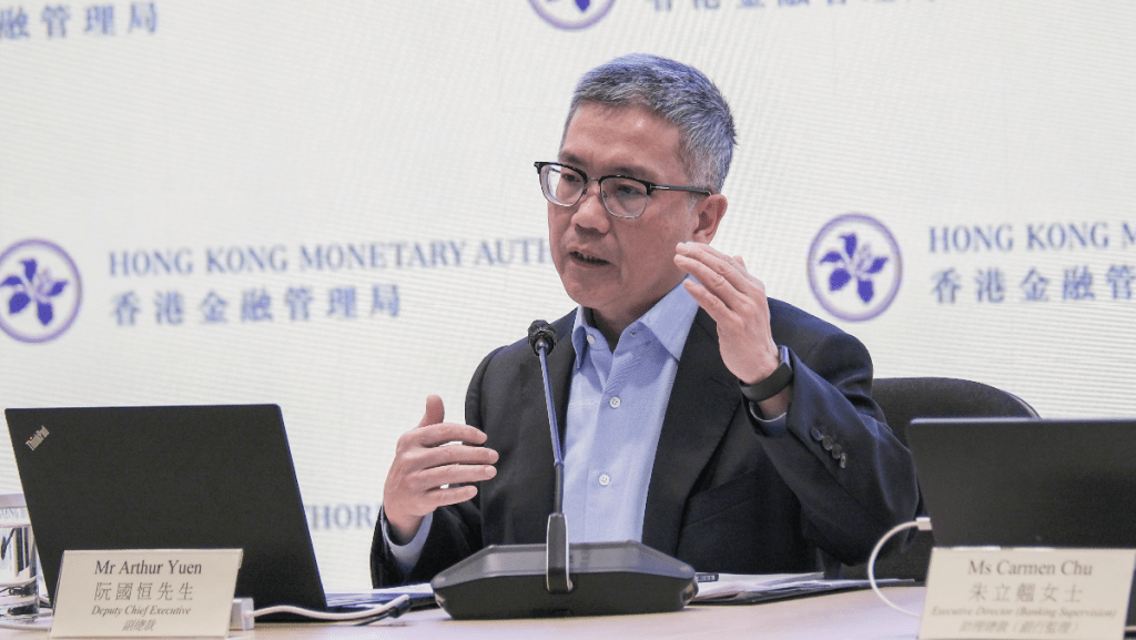 金管局就次階段可持續金融分類目錄諮詢 首涵蓋轉型定義