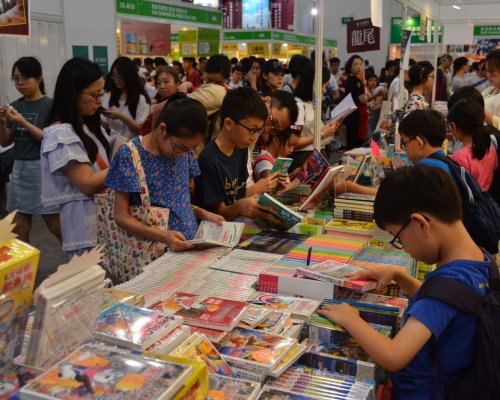 書展踏入第三日