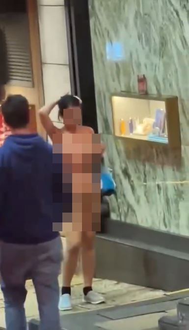 長髮妙齡女子被發現全身赤裸。網上影片截圖