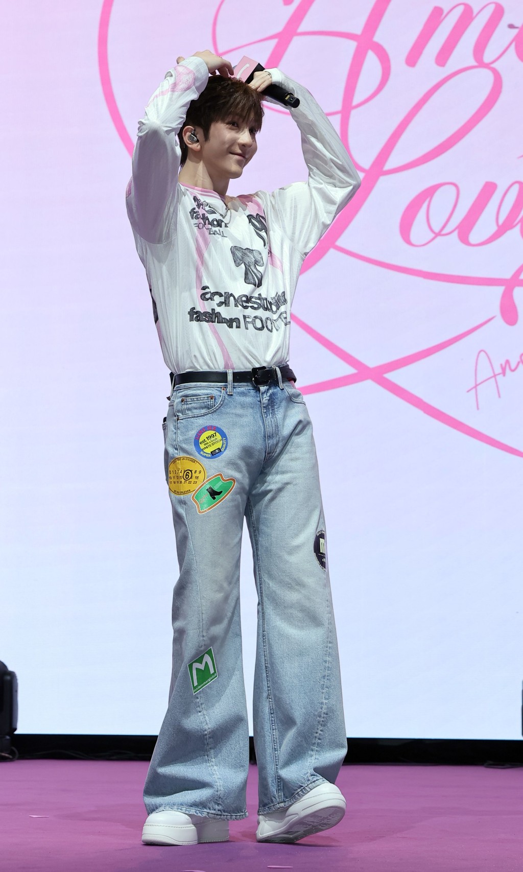 回贈心心給Fans。