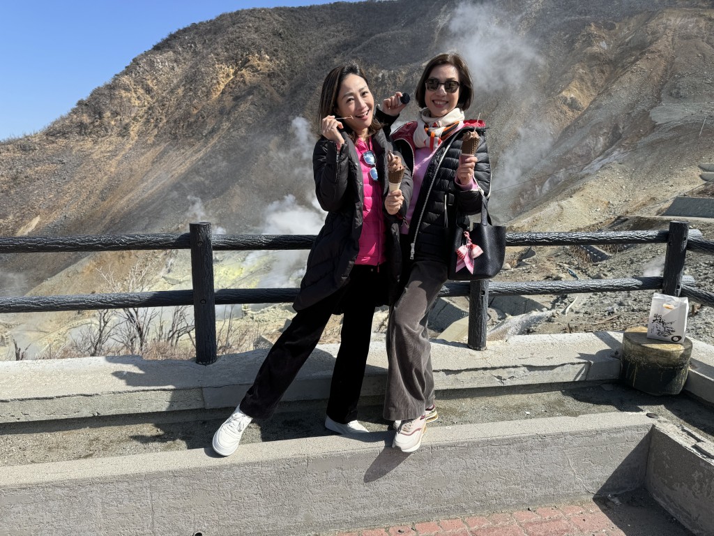 遊富士山。