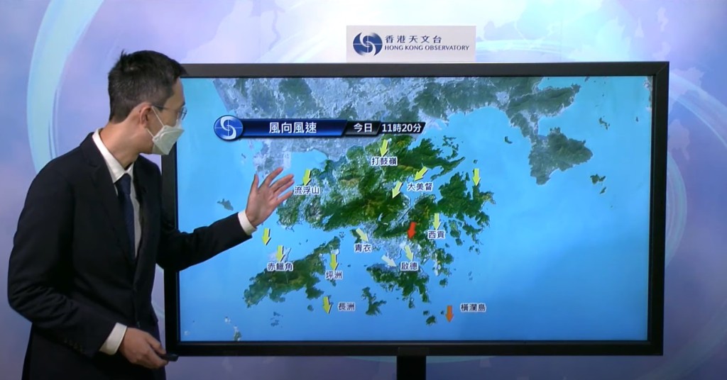現時香港離岸吹強風，高地間中吹烈風。天文台