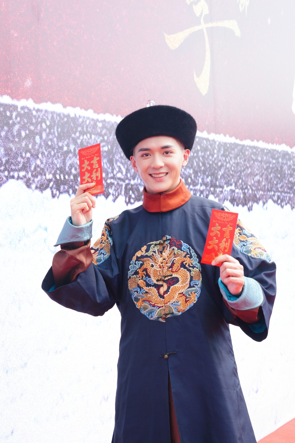 阮浩棕飾演惠親王。
