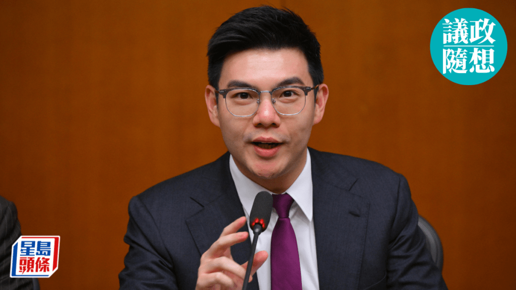 议政随想︱谭镇国：正视校园及网络欺凌 为下一代建成长乐土