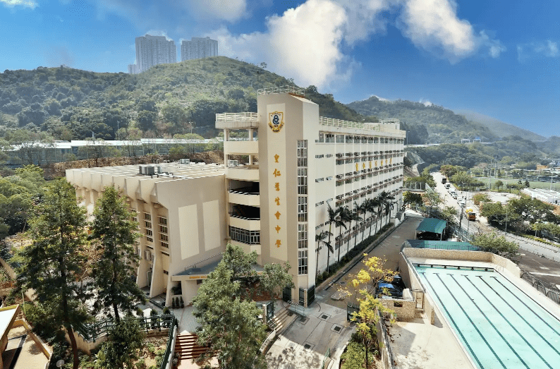 皇仁舊生會中學校舍（資料圖片）