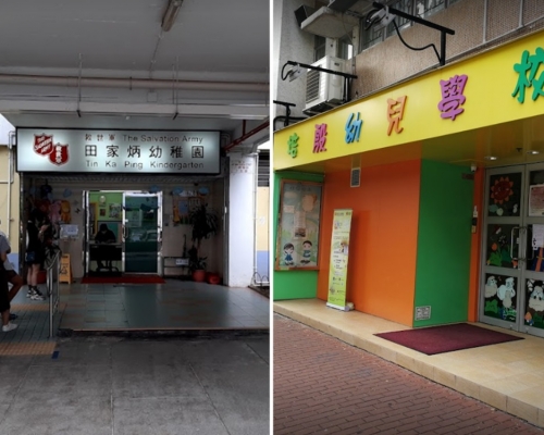 衞生防護中心調查兩間幼稚園的上呼吸道感染個案。網圖