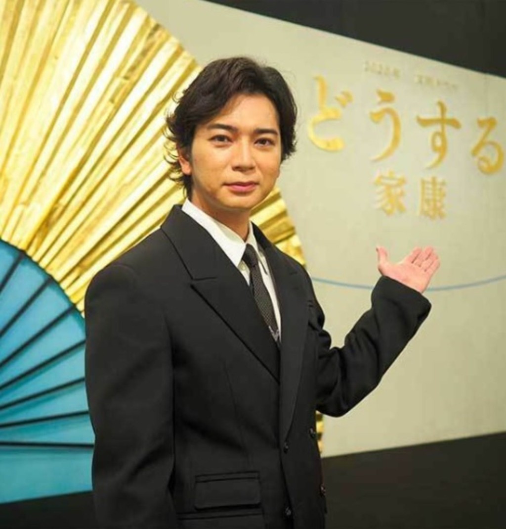 松本潤扮演主角德川家康。