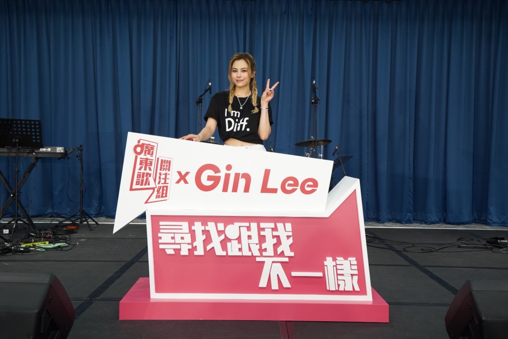 Gin Lee重返校園好開心。