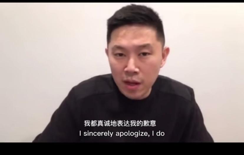 MC Jin就事件向觀眾致歉。