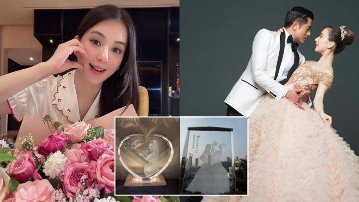 郭富城方媛結婚9周年放閃 水晶禮物被揭定價288元起 網民嫌「九十年代懷舊風」老土。