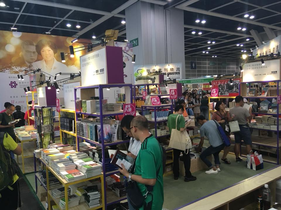 图片来源:中大出版社fb