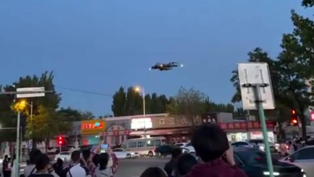 再有美軍機抵京疑運送先遣物資，至今共四架。 Ｘ平台