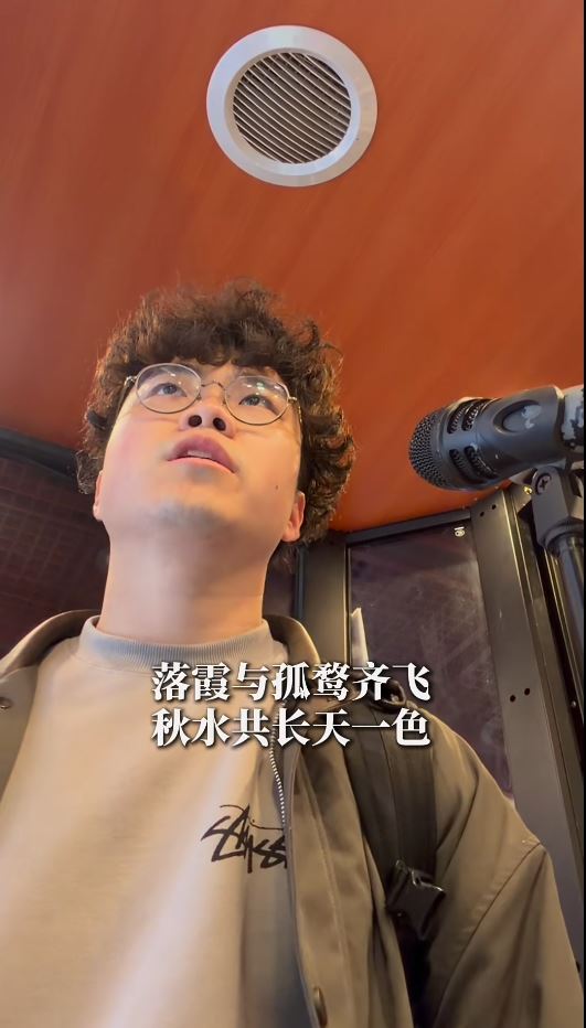 內田大翔僅用5分鐘，一字不錯背出《滕王閣序》。小紅書