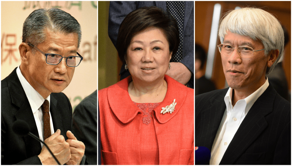 左起：陈茂波、查史美伦、任志刚。资料图片