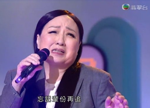 盧宛茵日前在《開心大綜藝》模仿衛蘭。