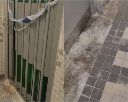 涉事單位。柴灣人柴灣事ＦＢ影片截圖