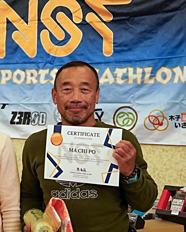 死者馬志寶是運動健將。網圖 死者馬志寶是運動健將。網圖