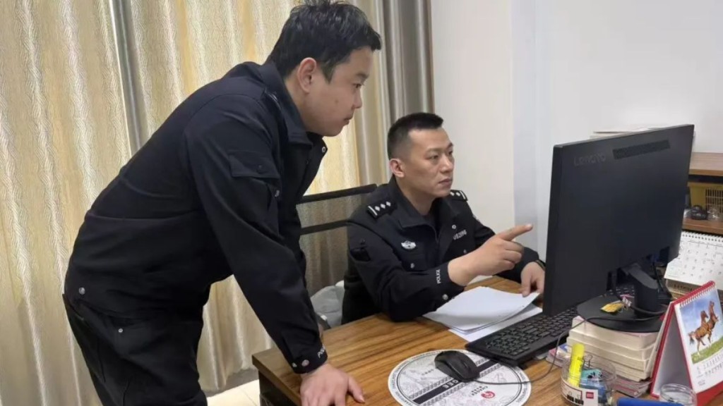 25年后，公安终成功拘捕凶手。《法制日报》