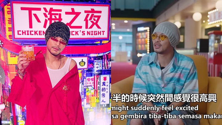 黃明志傳有特別愛好熱衷泰國第三性公關   馬泰邊境開酒店標榜男性「天堂」