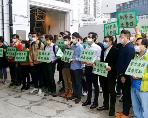 民主黨FB。