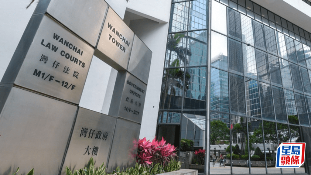 被告今於區域法院承認兩罪。
