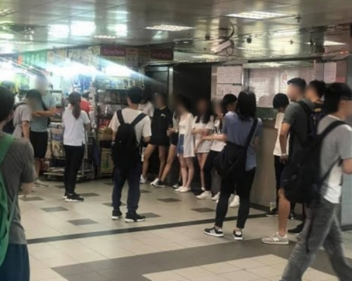 疑是涉事的其中一間二手書店。