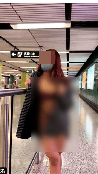 最近熱傳的一段港鐵露體影片，當發現無人察覺後，該港女突掀衣露體。
