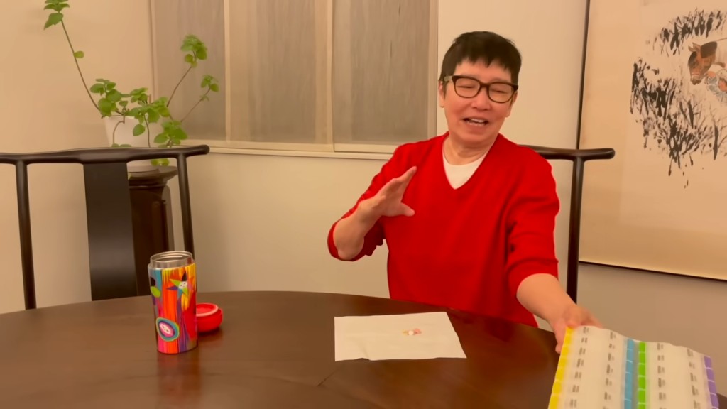 蘇施黃準備食最後一次藥。