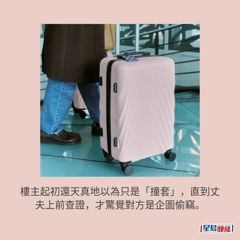 示意圖 示意圖