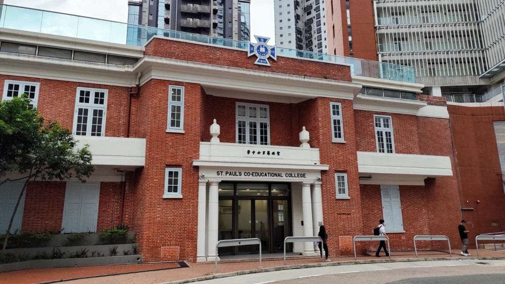 聖保羅男女中學疑加熱包爆炸 8學生耳鳴不適送院