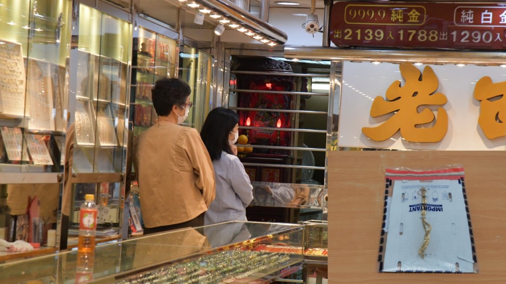 56歲無業漢聲東擊西偷走4.4萬金鏈 警到場兜截大廈天台拘賊人起失物