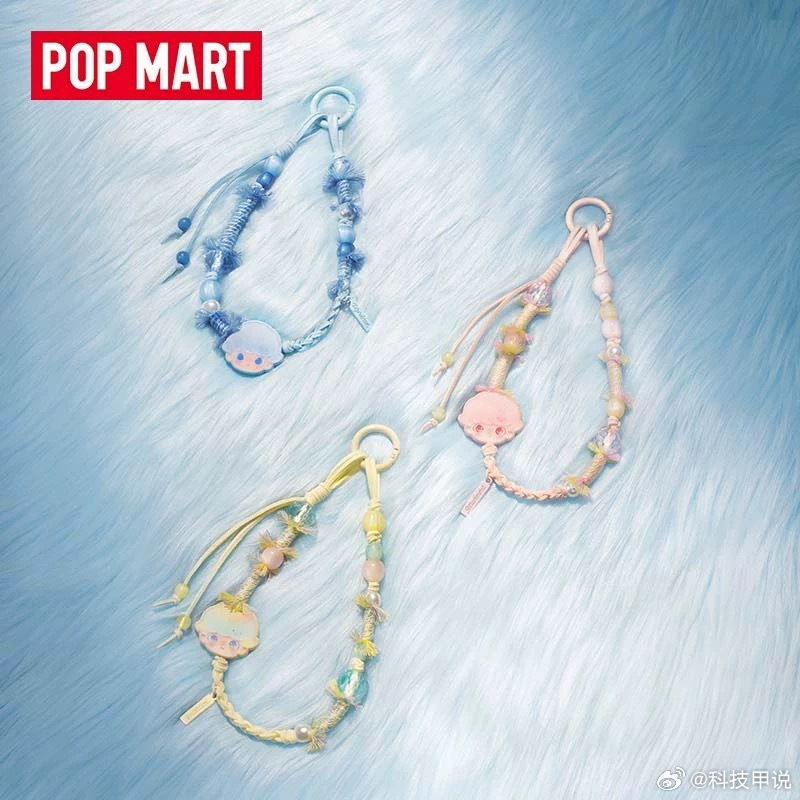 被女員工指價錢太高的掛鍊盲盒。泡泡瑪特 被女員工指價錢太高的掛鍊盲盒。泡泡瑪特