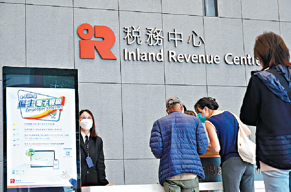 ■市民記得在期限前遞交報稅表。資料圖片
