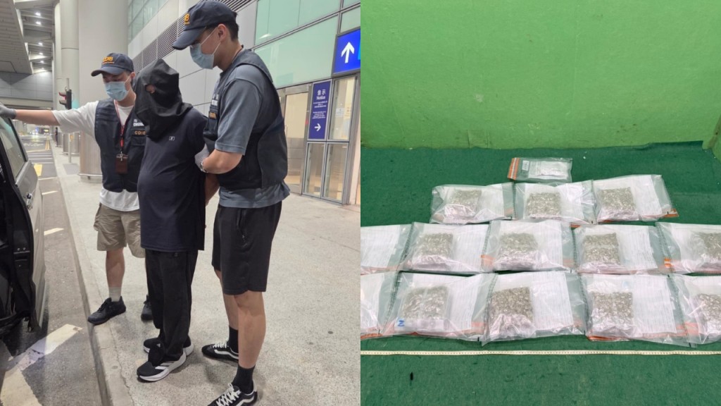 海關截泰國抵港內地男 揭行李藏85萬元大麻花