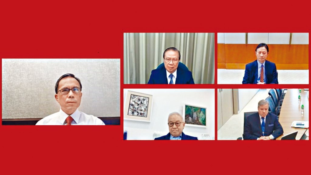 李泽钜与其他长和系高层举行视像业绩发布会。