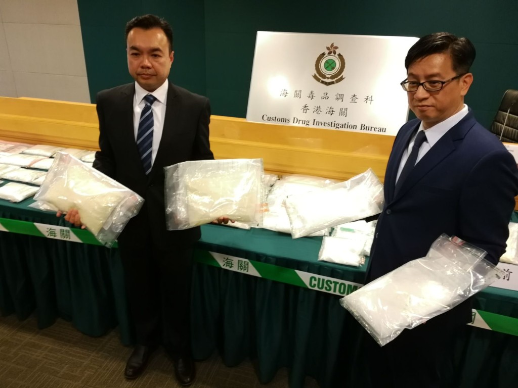 海關展示檢獲的證物。
