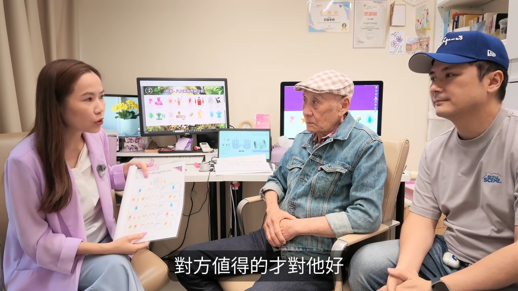分析師建議李家鼎:「對人好要選對人,對方值得才對他好。」 分析師建議李家鼎:「對人好要選對人,對方值得才對他好。」