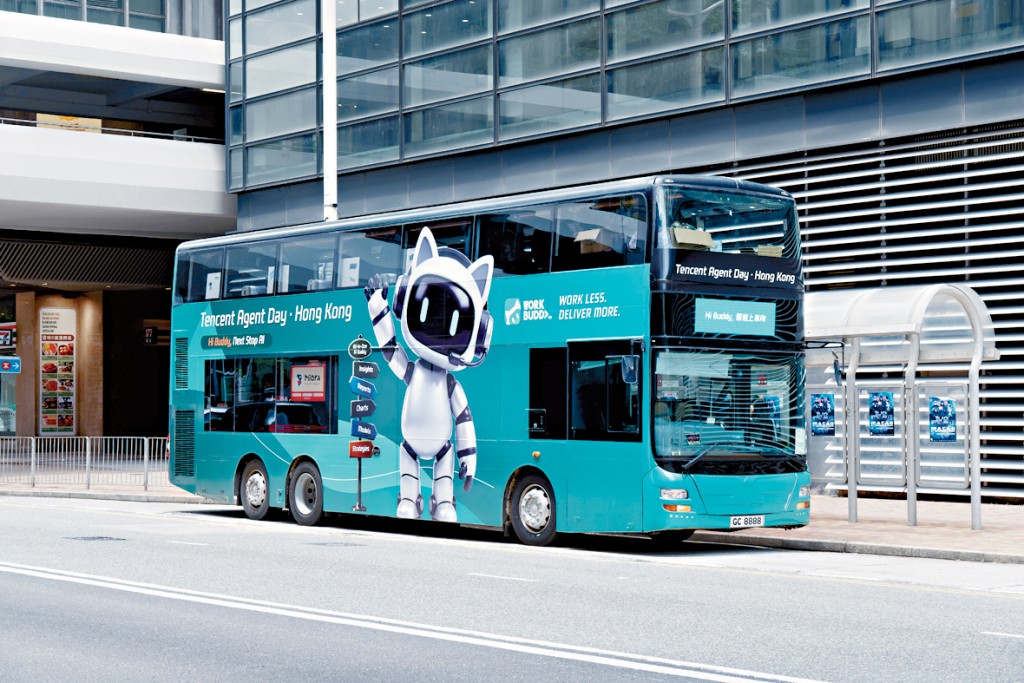 騰訊於本月3日至5日舉行「Tencent Agent Day」，安排「騰訊雙層AI巴士」由港島巡迴至旺角。