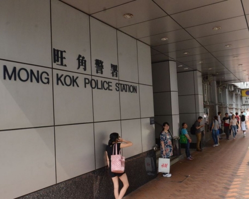 案件交由旺角警區刑事調查隊第6隊跟進。資料圖片