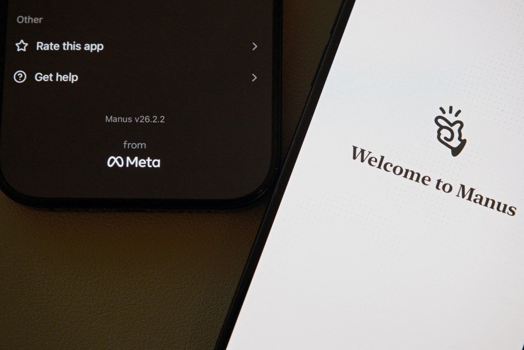 中国叫停美国科技巨头Meta收购AI初创公司Manus。 路透社