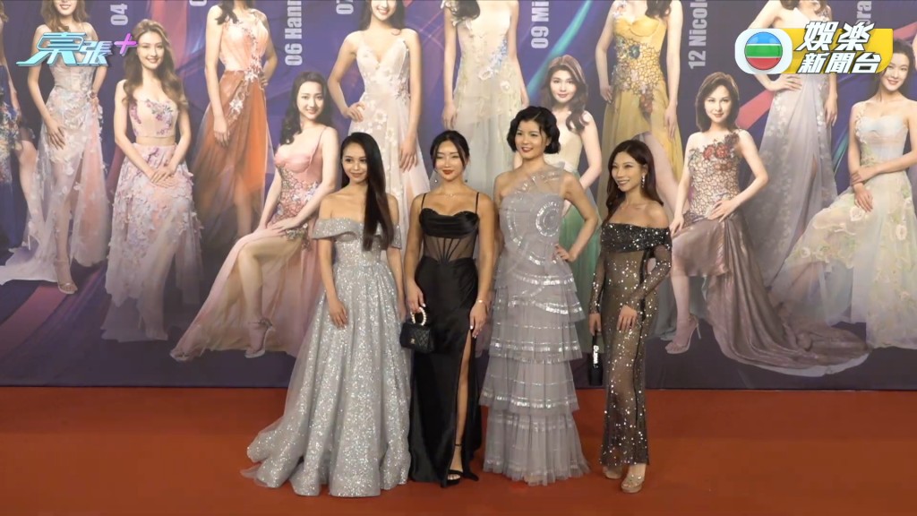 2022年度香港小姐（左起）梁家琪、陈瑞菱、徐麟、王子蝶