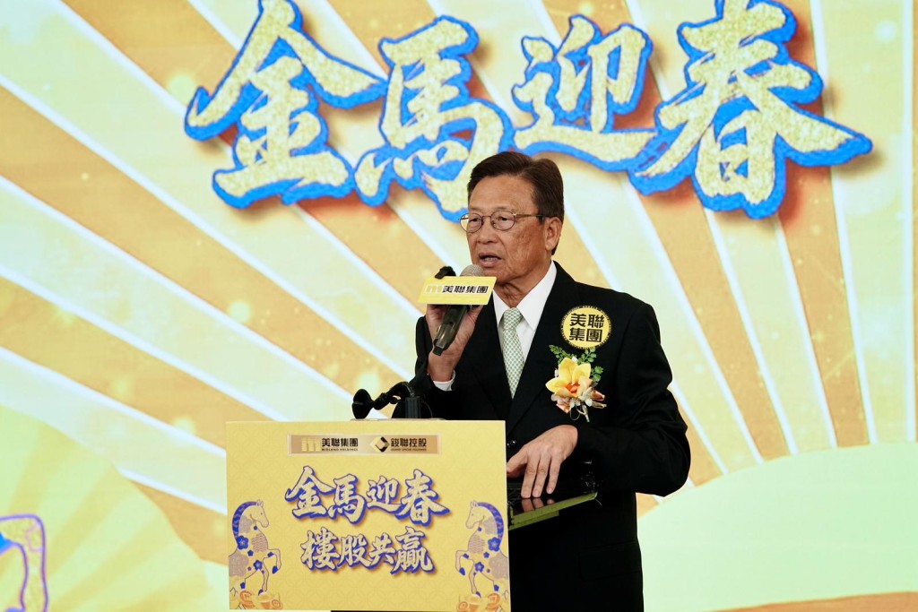 美聯主席黃建業今日出席集團新春團拜時表示，今年屬「陽春市」，整體「價量齊升」，全年樓市料錄8.5萬宗。