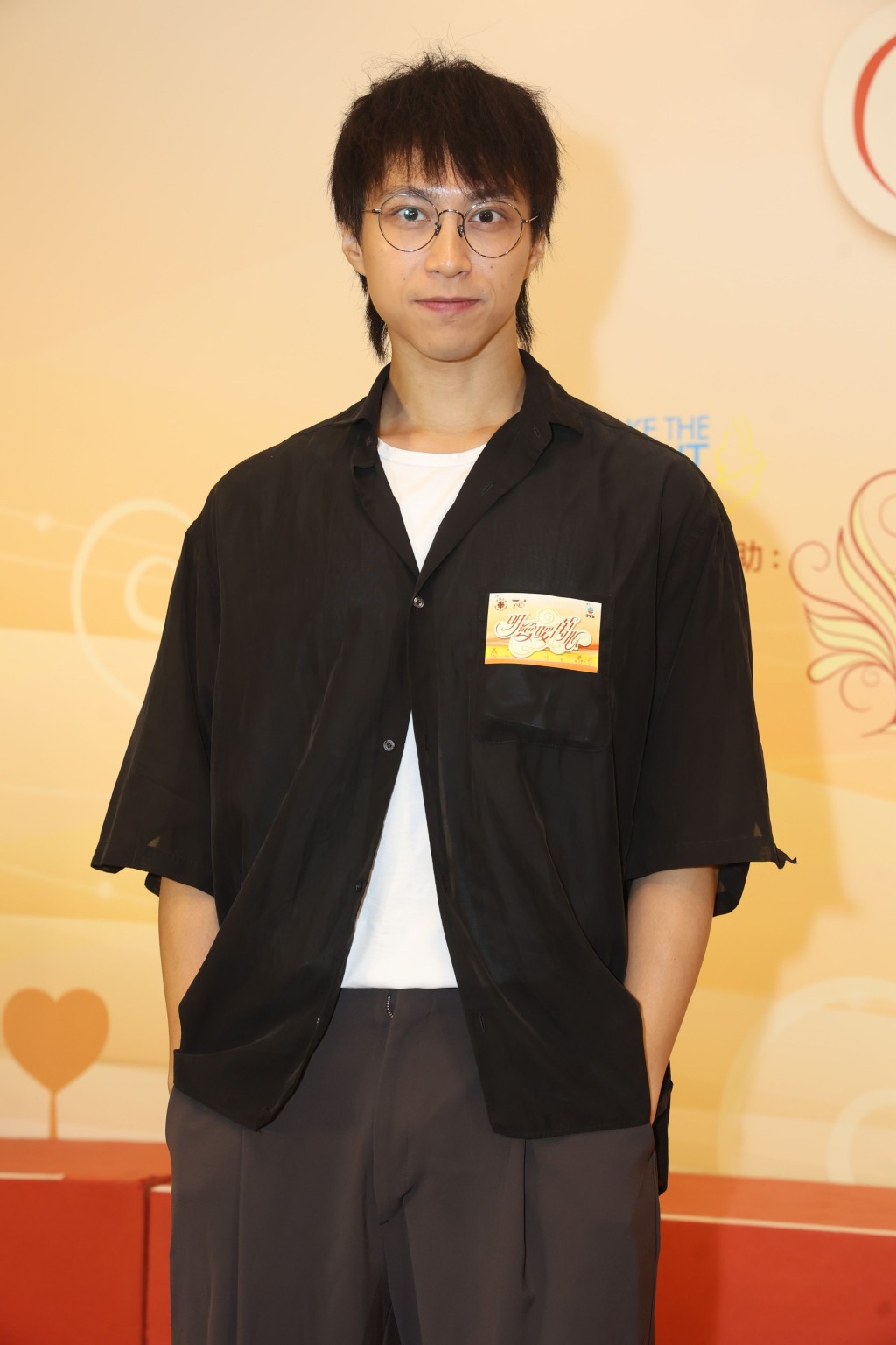 吳業坤擔任表演嘉賓。