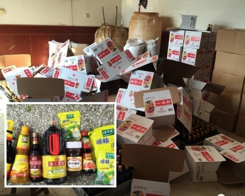 山寨工場環境惡劣。網圖