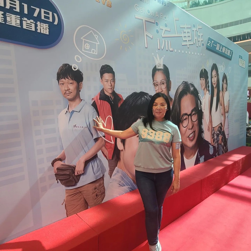 TVB绿叶黄梓玮加入TVB已经近30年。