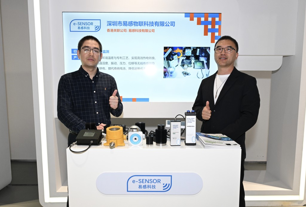 賽富能科技（深圳）有限公司總經理李新艷。