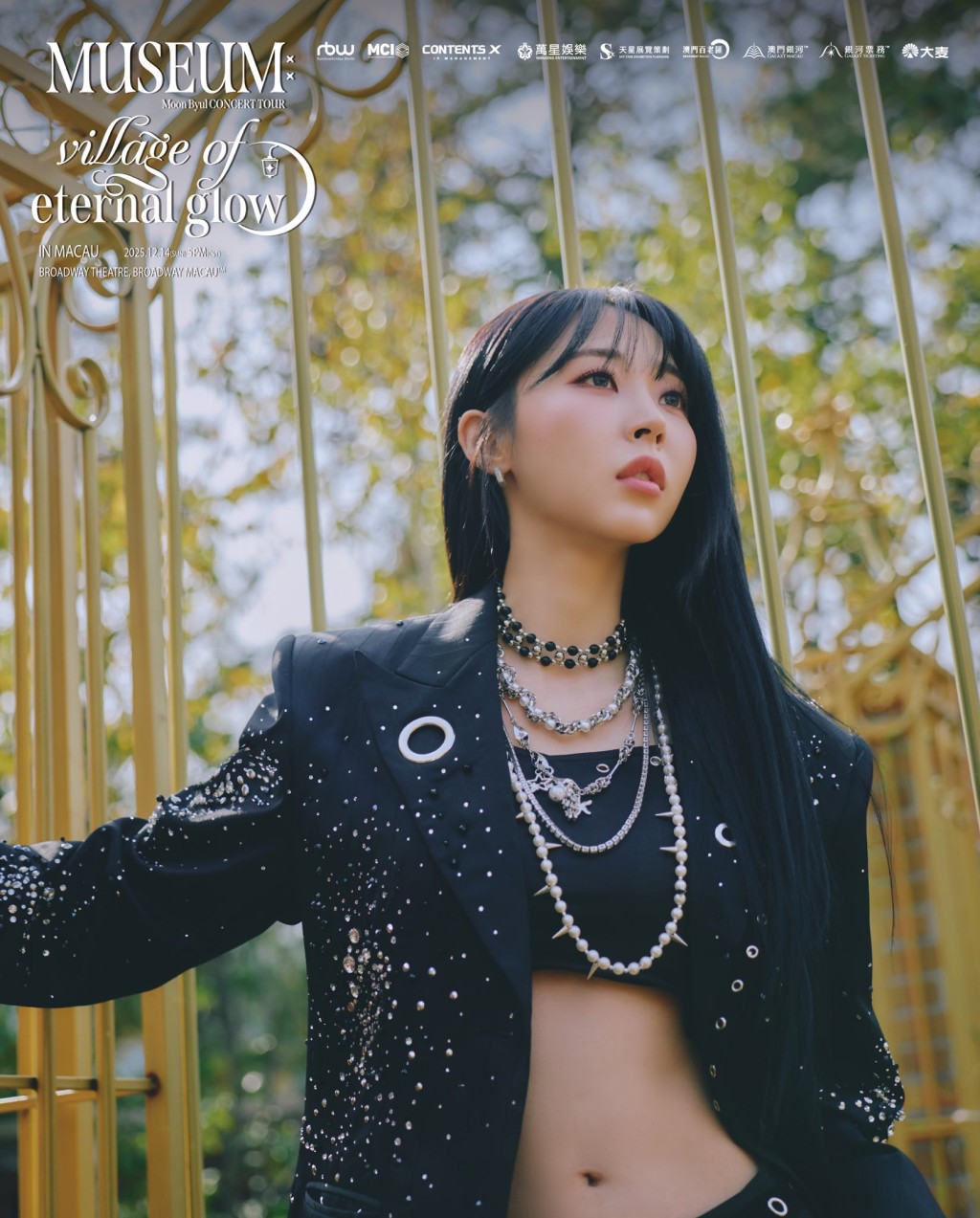 玟星《Moon Byul CONCERT TOUR [MUSEUM：village of eternal glow] IN MACAU》將於12月14日在澳門百老匯舞台舉行。