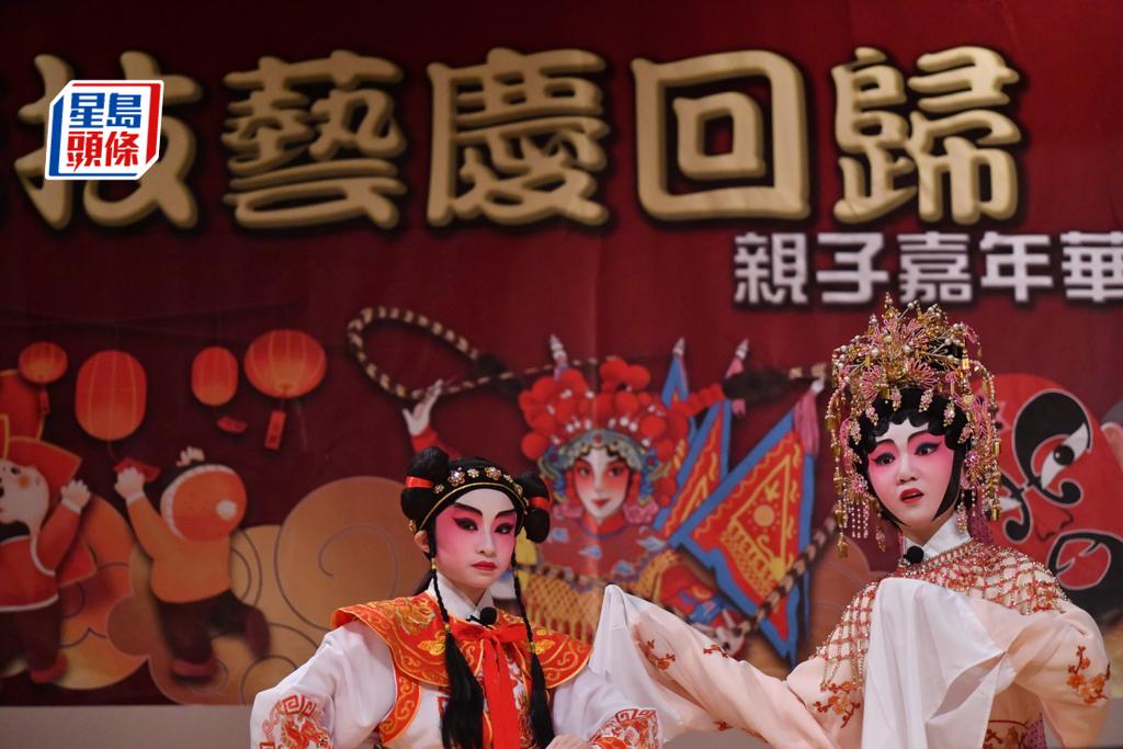 民建聯九龍城支部舉辦慶回歸活動「傳統技藝慶回歸親子嘉年華」。