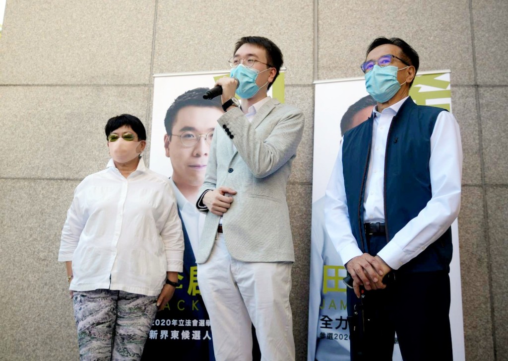 自由黨榮譽主席田北俊及周梁淑怡到場支持李啟迪參選。