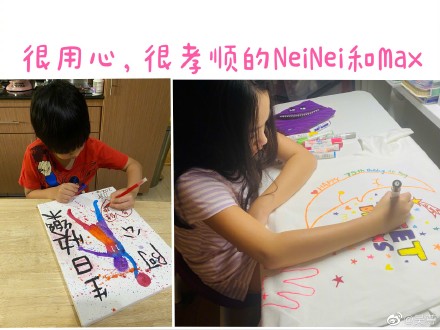 吴尊激赞一对子女有孝心。